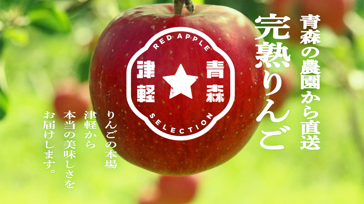 業務用
