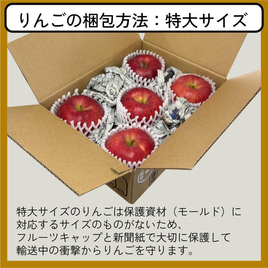 華宝(かほう)